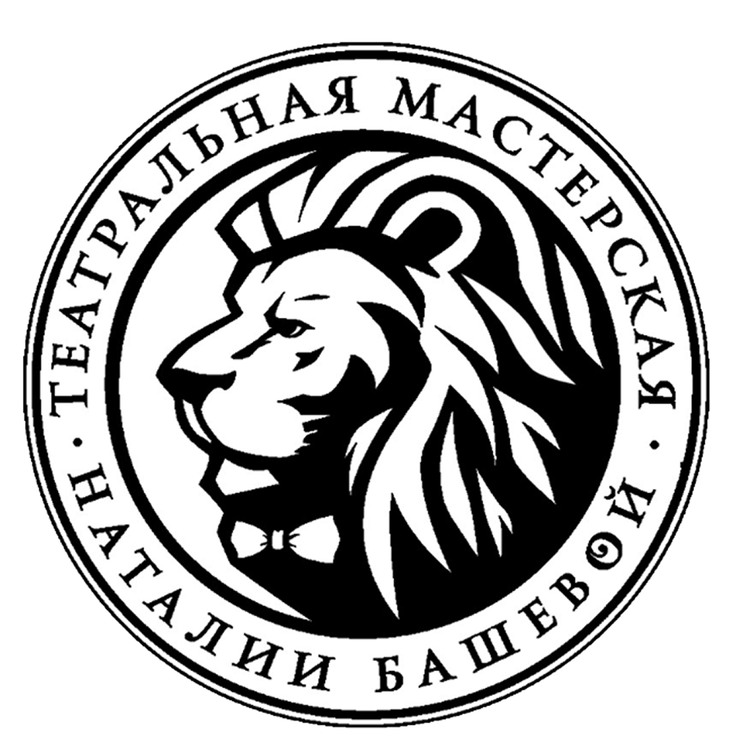 24 июля! Спектакль "Шикарная свадьба" за 28р в Доме Литератора